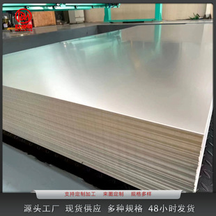 �F؛ ��⁰� TA8 TA9��⁰� TA9⁰�1mm-100mm ⁰�ӹ����l