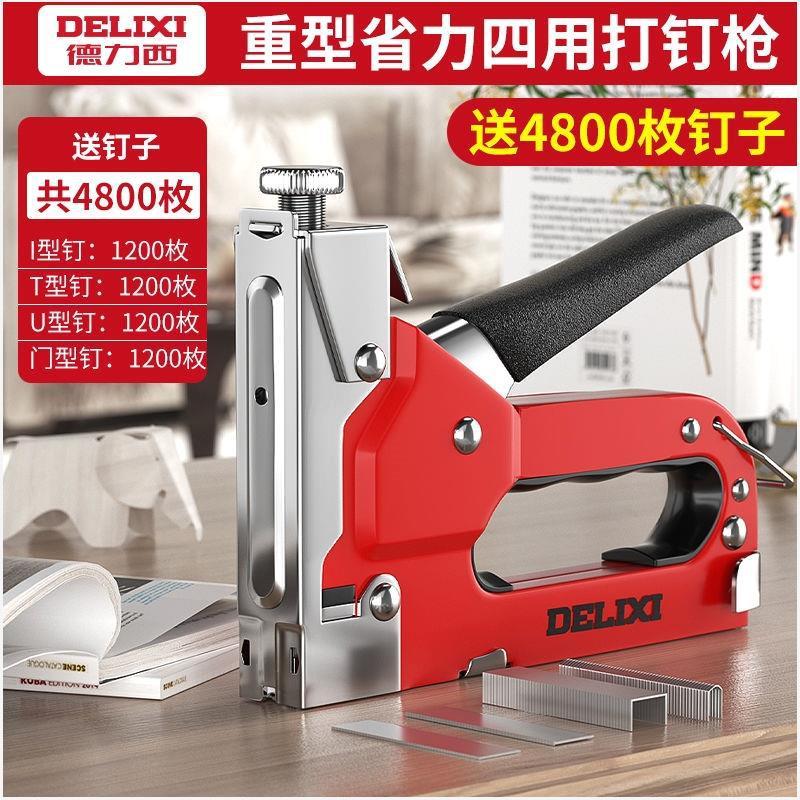 Delixi 手動釘打ち機、コード釘打ち機、釘打ち加工品、木工釘打ち機、マーティンガン、家庭用エア釘打ち機|undefined