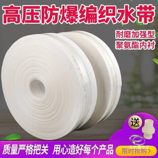 �r��ˮ������ˮ�ܾ���/////���ȸ߉��������س�ˮ��ҊԔ��