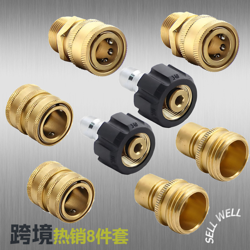 Supply Garden Water Pipe Copper Adapter 22 to 3/8 Quick Connector Set Cleaning Machine Water Gun Water Pipe Adapter Supply Garden Water Pipe Copper Adapter 22 to 3/8 Quick Connector Set Cleaning Machine Water Gun Water Pipe Adapter