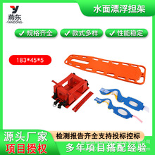 ˮƯԮ܂Ţ̶弱ȼ^̶