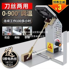 �|�ɟ��ЙC�����Ў��C�����z���ֹ��ИˠC�K�C���C��Ƭ늟�z����