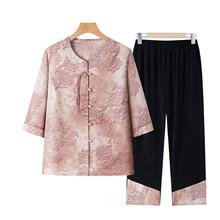 妈妈夏装2025新款套装洋气中老年女高档小衫两件套奶奶端午节礼物