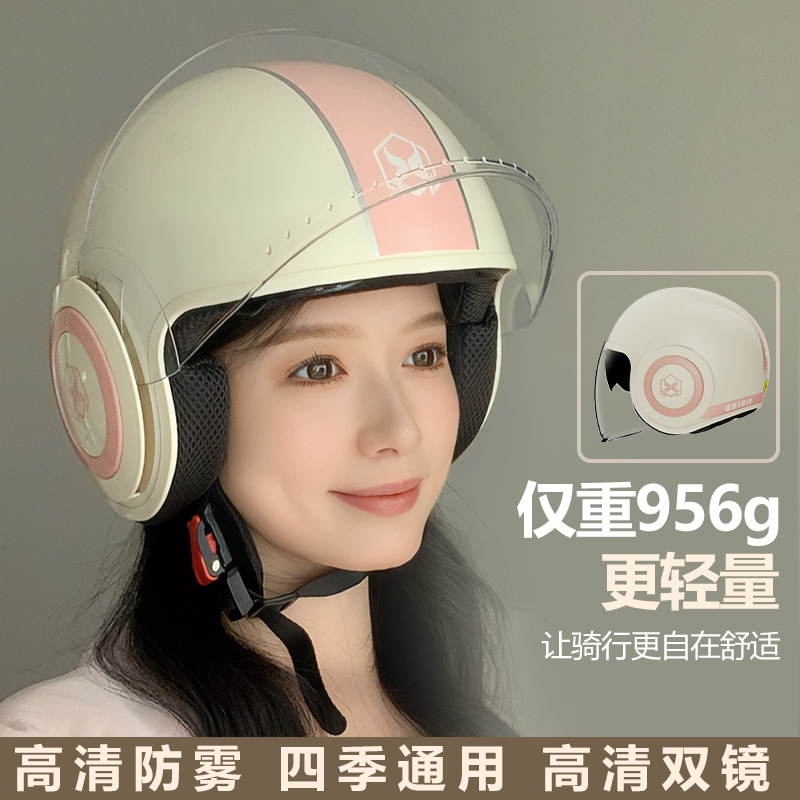 Fábrica nacional estándar 3C certificado casco de la motocicleta hombres y mujeres invierno batería térmica eléctrica tres C cuatro estaciones casco de seguridad