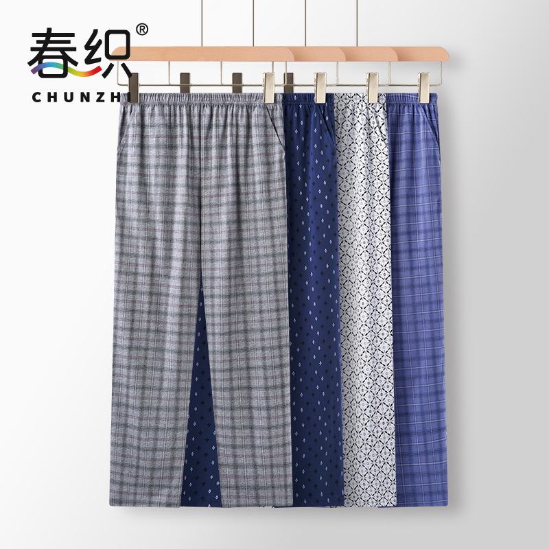 봄 짠 중년 및 노인 여름 얇은면 파자마 바지 아버지 노인 면 홈 바지 남성 머리카락 세대