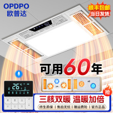 �W���_�����Lůԡ�ԟ����ɵ�����һԡ���l���g�Ś���һ�wů�L�C