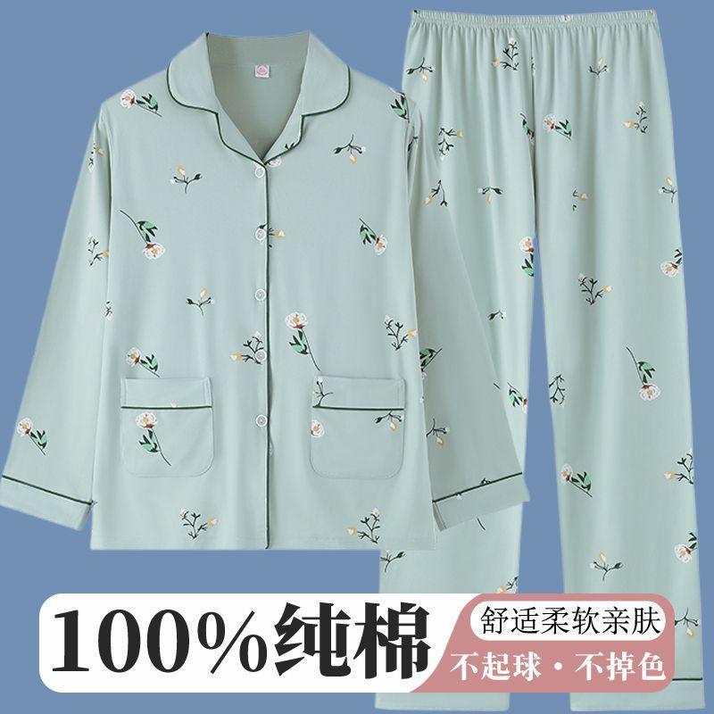 Pijamas casuales de algodón para mujeres primavera, otoño, invierno 2024 nuevo cardigan de manga larga simple conjunto de ropa de hogar