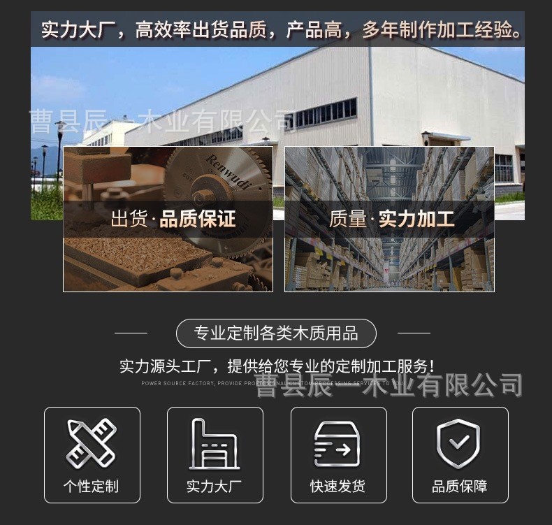 微信图片_20220821230214