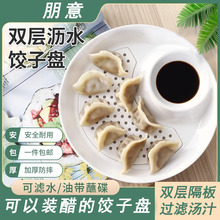 ��ӱP�rˮ�p�ӱPA5�ܰ����òͱPˮ���P���ψA�΄�����ӱP���׵�