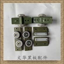 �����ڰ�������ڰ廬݆���K���ڰ��݆���ڰ��L݆