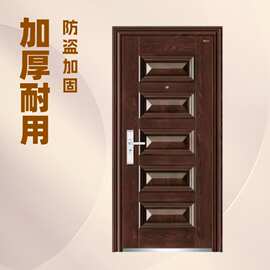 压花工艺防盗入户门 铜纹设计 别墅公寓安全门