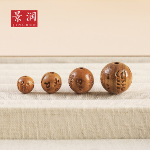 �ʳ���ľ��������ľ��������������H�����朵���diy�Ʒ���