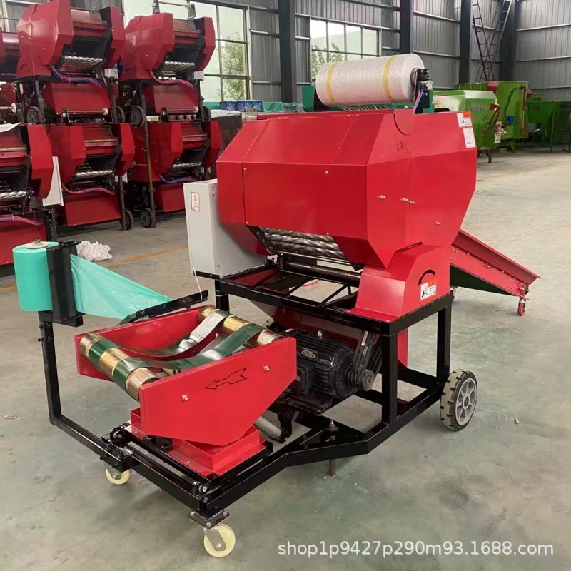 牛羊养殖青储草料打包机   全自动秸秆粉碎打捆包膜一体机
