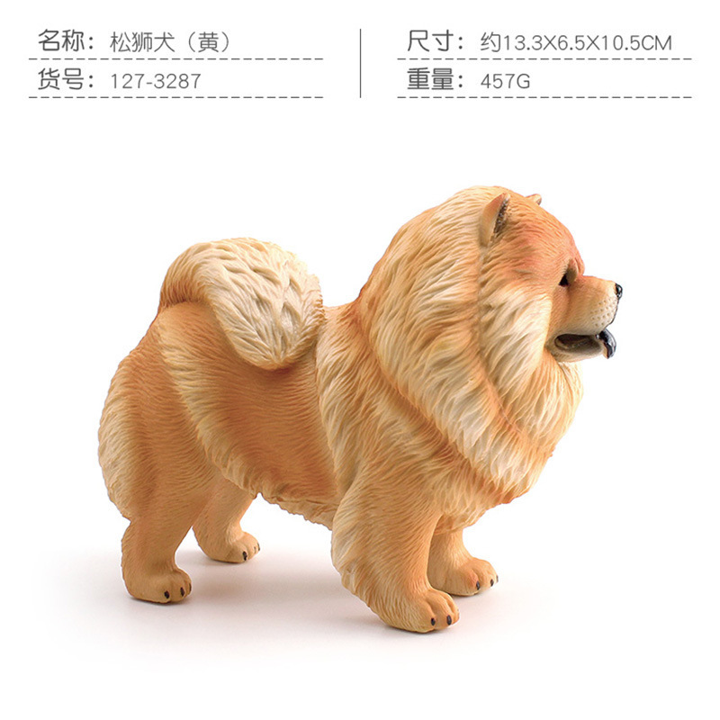 Exportación transfronteriza de simulación de perros de mascota modelo de perro de madera sólida grande Dobin Dorado Mesa Juguetes de decoración estática