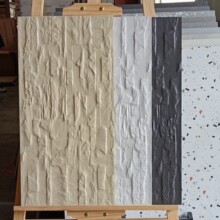 防滑耐磨仿大理石地砖复古别墅外墙墙砖300x600花岗岩麻石瓷砖