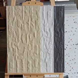 ĥ´ʯشu͹ńe⠝u300x600ʯɴu