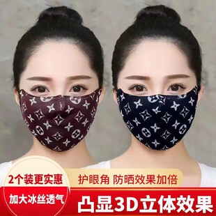 �ļ�����͸����ֱ����W��Ů���ֵ2025�¿��ϻ����z��������⾀