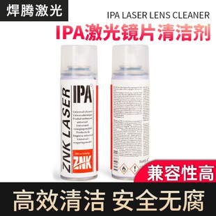���Ᵽ�o�RƬ�坍�����w�и�C�۽��R���CIPA�坍Һ��������ϴ��