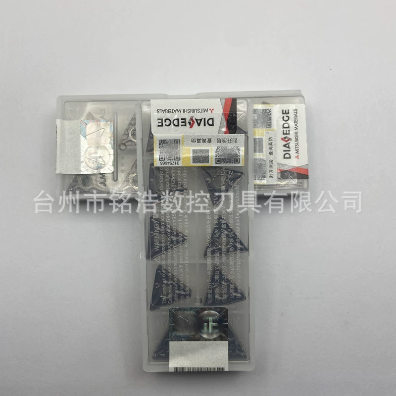 Пластина для ЧПУ Mitsubishi TNMG160404/08-MA VP15TF, нержавеющая сталь, нож