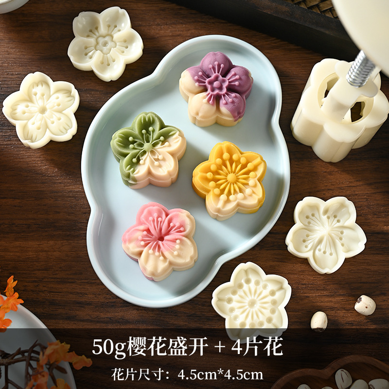 新しい中国風の中秋節雪肌月餅型手押しベーキング中華菓子緑豆ケーキエンボス加工研削ツール|undefined