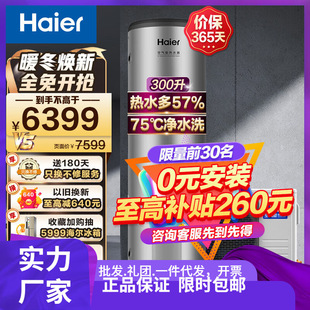 ��.�����x�՚��ܟ�ˮ������ ����Դ����ʡ� �՚�Դ��� ���ܐa��