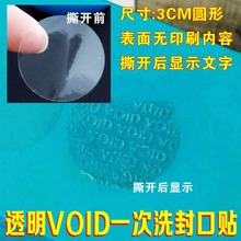 ͸������˺�void��˺�N˺���oЧһ���԰l؛����N�������鲻���z