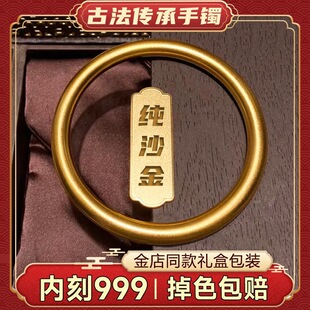 Խ��ɳ�����CŮ�ŷ��S���C��6mm�����Ϸ��a������999�ò���ɫ��Ȧ