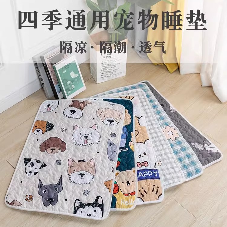 사계절 이용 가능한 개 수면 매트는 나쁜 분리 가능한 개집 고양이 매트 바닥 매트 개 매트 고양이 머리를 물 수 없습니다