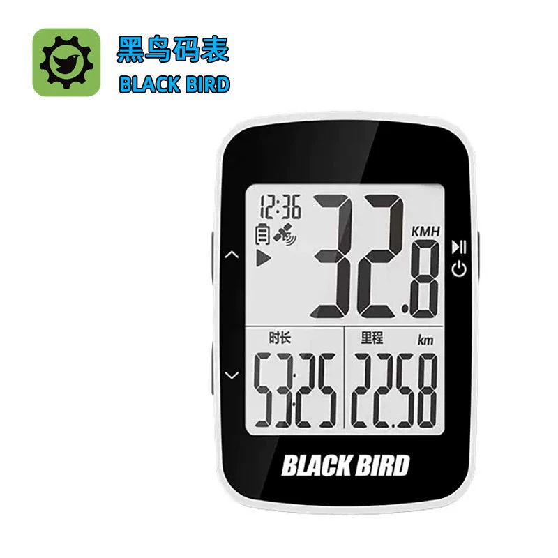 Blackbird Blackbird BB16GPS беспроводной кодовый стол горный дорожный велосипед Китайский спидометр