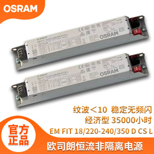 广州市雷安照明科技有限公司