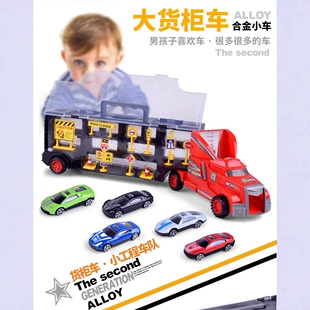 Крупная инерционная игрушка-тягач с контейнером с ручкой