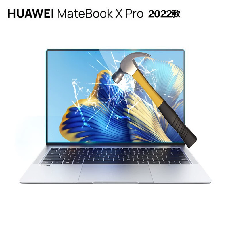 Защитное стекло (Huawei) MateBook D14/D15/D16/X Pro/14/13/E — 9H закалённое стекло, 2D прямая кромка