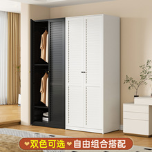 钢制衣柜家用卧室简约大容量衣物收纳柜小户型出租房简易组装衣橱