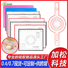 国境を越えた両耳メーカーは、焙煎パッド専用のシリコンパッドを厚くして、スケール付きの揉みマットを厚くした