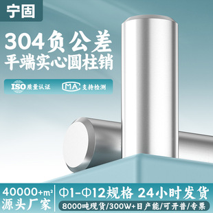 304���P䓾��܃��^��߅���ĈA���N&Phi;1-&Phi;10�A�^����GB119��λ�N��