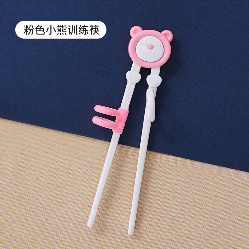 핑크 곰 훈련 젓가락