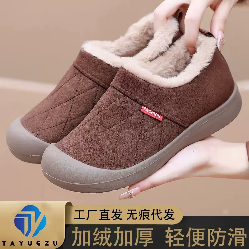 鞋子女冬季新款加绒加厚保暖雪地靴舒适软底一脚蹬休闲百搭妈妈鞋