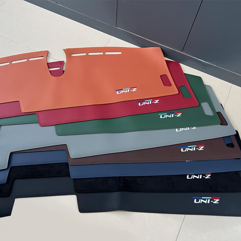 Suitable for 24 Changan uniz shading mat car interior workbench sunscreen heat insulation modified decoration UNIZ sunshade leather