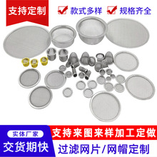 ���Ʋ��P��^�V�WƬ304��߅�^�V�WƬ���P䓾������وA���^�V�WƬ