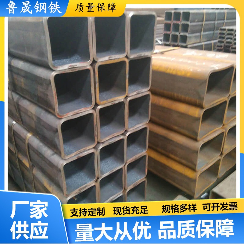 四川厂家现货厚壁方管Q345b圆改方加工无缝方矩管建筑用直角方管