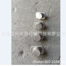 Ȫ��   �T�X�⚤�S��_  ���T ̼�   ��ĸ�ݽz�S�^��ñ