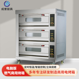����������X��늟�ȼ��һ�ӃɱP���tƽ�t��t���A�決���_������