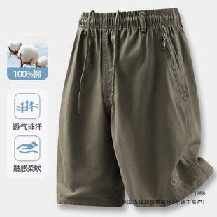 �ļ���������ѝ���b���eɳ��ѝ�⴩�\��ֱͲ��a�����⴩��ѝ