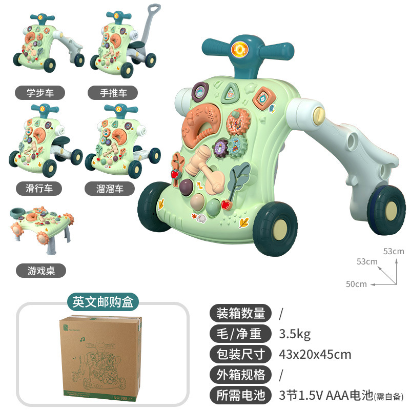 달 5 에서 1/녹색