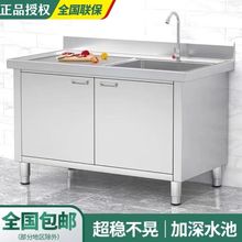 304���P�ˮ�ؙ��Ӻ�ˮ�ۏN��ϴ��һ�w����ϴ�г�ϴ��ؙ�ʽ����