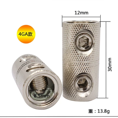 Car audio modified power Other Car Modifications - 4ga-single-price-suitable-for-4-6ga-line