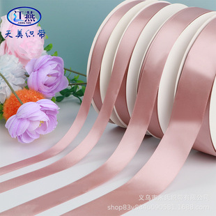 0.3-5�������ɫ��]��÷�ӽz�����ܜ�]���YƷ������l��o��