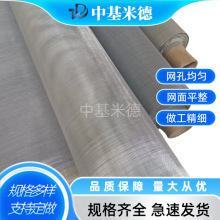 FtXlW70ĿԪYt0.165z0Cr25Al5늟پW