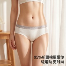6356�˶��ڿ�Ůʿ����ȫ���־�����Ů���ı���ʽ͸�����������ڿ�
