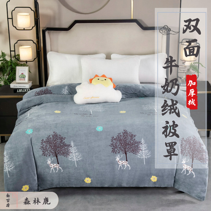 이불커버 - 숲사슴